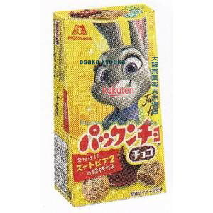 ��㋞�� ZRx�X�i���ف@43G �p�b�N���`���`���R�y�`���R�z×240�yxrs6�z�y���������i����͕ʓr�����j�z