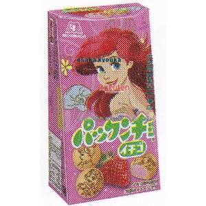 ㋞ ZRxXiف@41G pbN`C`S×60yxa5zyi͕ʓrjz