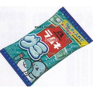 ㋞ ZRxXiف@6 lO~×540yxwa5zyi͕ʓrjz