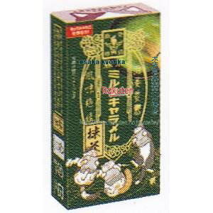 ㋞ ZRxXiف@12 ~NL×120yxecoa5zyGRz  iꌧzs ԎwƖԂ͂sjz