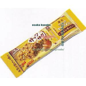 ㋞ ZRxXiف@1{ ~NLN`o[×288yxwa5zyi͕ʓrjz