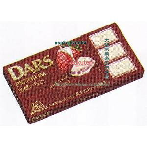 ㋞ ZRxXiف@46G _[Xv~AF×160yxa5zyi͕ʓrjz