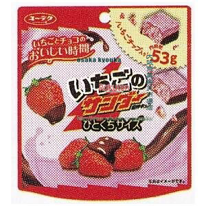 ㋞ ZRxLyف@53G ̃T_[ЂƂTCYpE`×270yxea5zyi͕ʓrjz