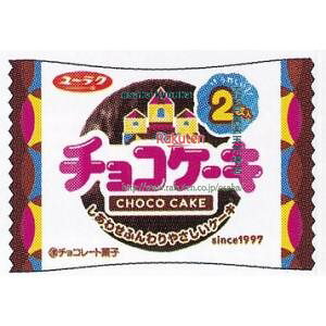 ㋞ ZRxLyف@2 `RP[Ly`Rz×240yxwa5zyi͕ʓrjz