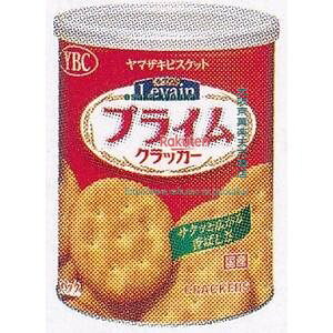 ㋞ ZRx}ULrXPbg@39 @vCۑS×40yxwa5zyi͕ʓrjz