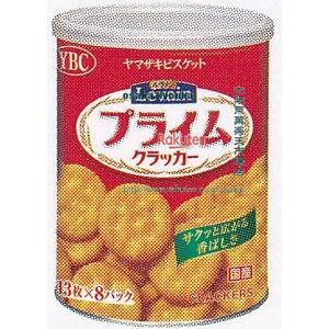 ㋞ ZRx}ULrXPbg@104 @vCۑL×12yxwa5zyi͕ʓrjz