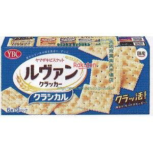 ㋞ ZRx}ULrXPbg@54 @NbJ[NVJ9P×60yxea5zyi͕ʓrjz