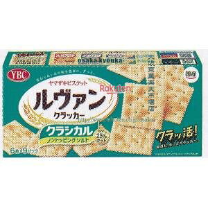 ㋞ ZRx}ULrXPbg@54 @NbJ[NVJm\g9P×80yxra5zyi͕ʓrjz