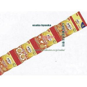 ㋞ ZRx}ULrXPbg@64G 4A@vC`[YTh~j×72yxea5zyi͕ʓrjz