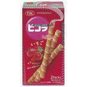 ㋞ ZRx}ULrXPbg@10{ sR×40yxecoa5zyGRz  iꌧzs ԎwƖԂ͂sjz