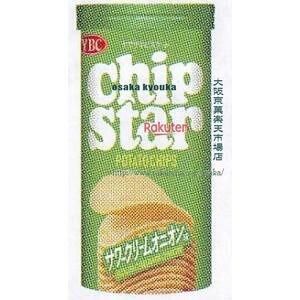 ㋞ ZRx}ULrXPbg@45G `bvX^[ST[N[IjI×96yxwa5zyi͕ʓrjz