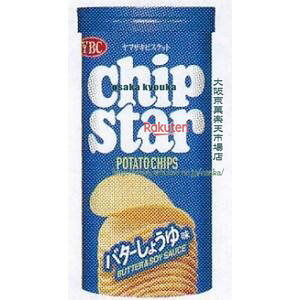 ㋞ ZRx}ULrXPbg@45G `bvX^[So^[傤䖡×192yxra5zyi͕ʓrjz