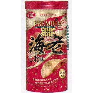 ㋞ ZRx}ULrXPbg@45G `bvX^[v~ACV×96yxwa5zyi͕ʓrjz