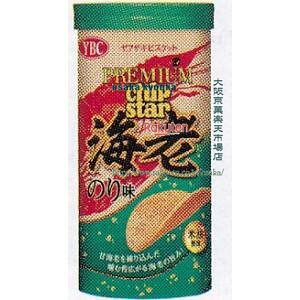 ㋞ ZRx}ULrXPbg@45G `bvX^[v~ACV̂薡×48yxa5zyi͕ʓrjz