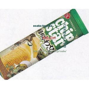 ㋞ ZRx}ULrXPbg@105G `bvX^[Lܖ{킳і×48yxwa5zyi͕ʓrjz