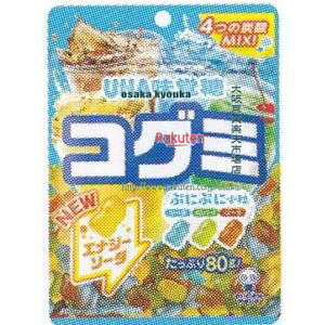 ㋞ ZRx[no@80G RO~@hNA\[g×320yxra5zyi͕ʓrjz