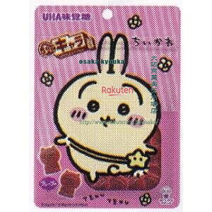 ㋞ ZRx[no@51G ՂɃLO~@×240yxea5zyi͕ʓrjz