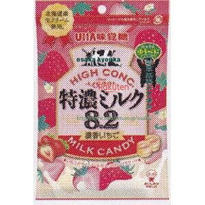 ㋞ ZRx[no@75G Z~N8D2Z×6ya5madzy[֑z