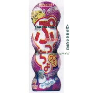 ㋞ ZRx[no@40G ՂO~Ԃǂ×10ys5madzy[֑z