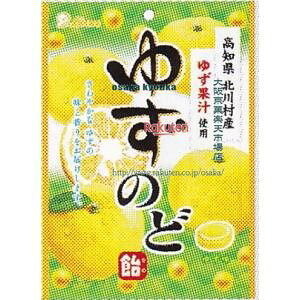 ㋞ ZRxCIَq@73G 䂸̂ǈ×72yxra5zyi͕ʓrjz