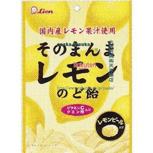 ㋞ ZRxCIَq@73G ̂܂܃̂ǈ×72yxra5zyi͕ʓrjz