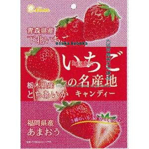 ㋞ ZRxCIَq@71G ̖YnLfB[×54yxea5zyi͕ʓrjz