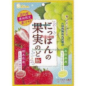 ㋞ ZRxCIَq@71G ɂۂ̉ʎ̂ǈƂƃVC}XJbg×36yxwa5zyi͕ʓrjz