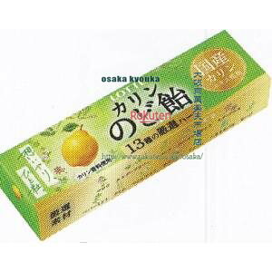 ��㋞�� ZRx���b�e�@11�� �̂ǈ�×240�yxwa5�z�y���������i����͕ʓr�����j�z