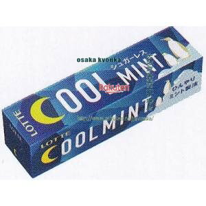 ㋞ ZRxbe@9 N[~gK×300yxecoa5zyGRz  iꌧzs ԎwƖԂ͂sjz