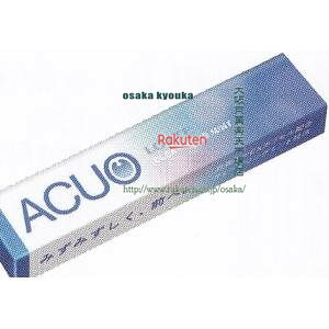 ��㋞�� ZRx���b�e�@14�� �A�N�I�@�N���A�u���[�~���g×640�yxwa5�z�y���������i����͕ʓr�����j�z