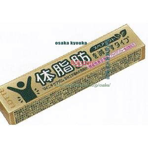 ㋞ ZRxbe@14 }Cj`PAK̎b炷^Cv×640yxwa5zyi͕ʓrjz