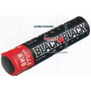 ��㋞�� ZRx���b�e�@32G �u���b�N�u���b�N�^�u���b�g�X�g�����O�^�C�v×360�yxea5�z�y���������i����͕ʓr�����j�z