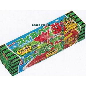 ㋞ ZRxbe@9 XCJo[K×900yxea5zyi͕ʓrjz