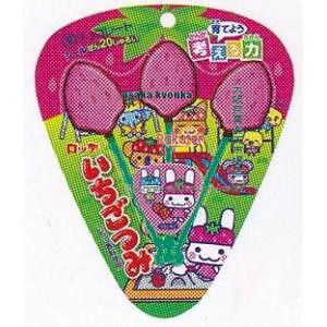 ㋞ ZRxbe@3{ ×960yxra5zyi͕ʓrjz