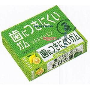 ㋞ ZRxbe@3P t[][K×300yxea5zyi͕ʓrjz