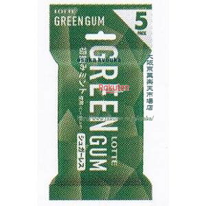 ㋞ ZRxbe@5P O[K×60yxecoa5zyGRz  iꌧzs ԎwƖԂ͂sjz