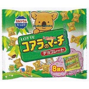 ㋞ ZRxbe@96G RÃ}[`VFApbN×84yxea5zyi͕ʓrjz