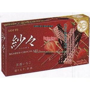 ㋞ ZRxbe@69G сXF×80yxa5zyi͕ʓrjz