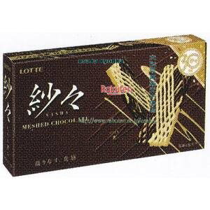 ㋞ ZRxbe@69G сX×320yxra5zyi͕ʓrjz