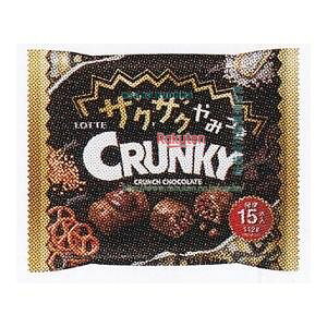 ㋞ ZRxbe@142G UNUN݂NL[VFApbN×144yxra5zyi͕ʓrjz