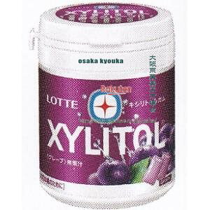 ㋞ ZRxbe@133G LVg[KO[vt@~[{g×36yxecoa5zyGRz  iꌧzs ԎwƖԂ͂sjz