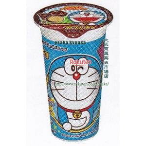 ㋞ ZRxbe@37G Jvb`h`Ry`Rz×180yxea5zyi͕ʓrjz