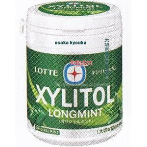 ㋞ ZRxbe@133G LVg[K@O~gOMF{g×108yxea5zyi͕ʓrjz