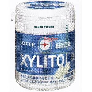 ㋞ ZRxbe@133G LVg[KtbV~gt@~[{g×72yxwa5zyi͕ʓrjz