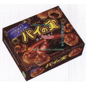 ㋞ ZRxbe@69G `R𖡂키pC̎[݃VRy`RzyVRz×120yxwa5zyi͕ʓrjz