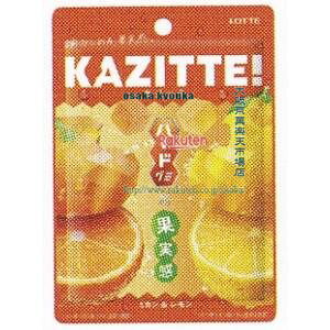 ㋞ ZRxbe@80G JWbe~J×160yxwa5zyi͕ʓrjz
