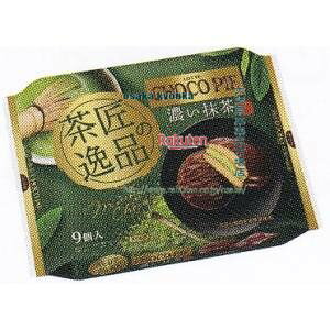 ㋞ ZRxbe@9 `RpCp[eB[pbN̈i@Zy`Rz×10yxa5zyi͕ʓrjz