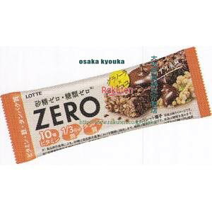 ㋞ ZRxbe@1{ [@Om[`Ro[y`Rz×288yxwa5zyi͕ʓrjz