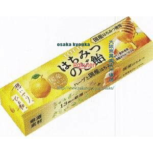 ㋞ ZRxbe@11 ݂͂Ĵǈ×240yxwa5zyi͕ʓrjz