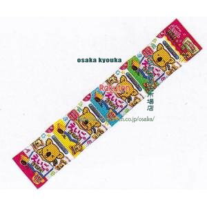 ㋞ ZRxbe@15Gx4P ̃RÃ}[`×240yxra5zyi͕ʓrjz